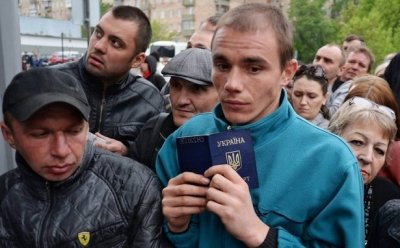 За три месяца Украину покинули 1,3 млн человек - «Новороссия»