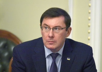 Зеленский намерен уволить генпрокурора Луценко - «Новороссия»