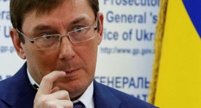 Зеленский потребовал уволить генпрокурора Луценко из-за отсутствия юридического образования - «Новороссия»