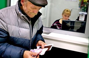 Зачем каждому украинцу пообещали по 3 тысячи евро от России - «Новости Дня»