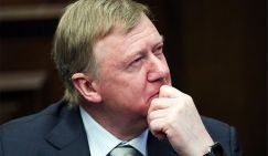 Журналистам наркотики не подбрасывают или кто стоит за маршем Голунова - «Политика»