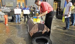 Академик Вернадский сделал гривну «москальской» валютой - «Общество»