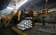 Алюминиевый завод построят в Алматинской области - «Экономика»