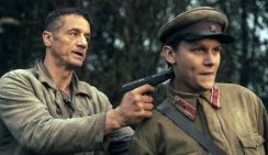 Насиловали всей футбольной командой - «Мир»