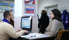 Профессор Катасонов: Кто стоит за сменой главы Центробанка - «Экономика»
