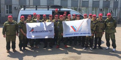 Активисты "Молодежки ОНФ" отправились на помощь пострадавшим от наводнения в Иркутской области