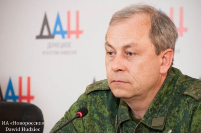 Басурин опроверг заявление Киева об обстреле ополченцами санитарного автомобиля ВСУ - «Новороссия»