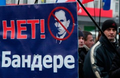 Белоруссия законодательно запретила символику УПА*, «Азова»* и портреты Бандеры - «Новороссия»