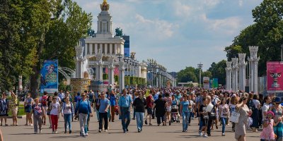 Бургерфест, чемпионат мира по воркауту и "Киберион": более 850 тысяч человек посетили культурные и спортивные мероприятия в Москве