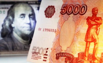 Доллар по 70?72: Рубль ждет «черный август» 2019-го - «Экономика»