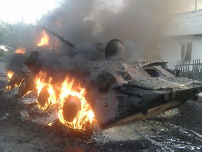 Двое украинских боевиков погибли в результате подрыва БТР под Марьинкой - «Новороссия»