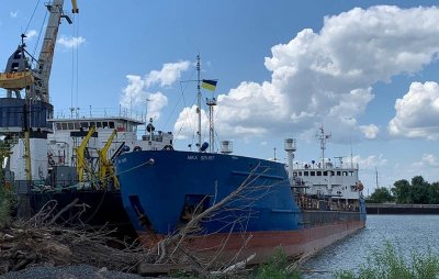 Экипаж задержанного на Украине российского танкера возвращается домой - «Новороссия»