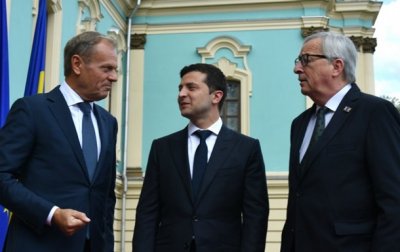 ЕС выдвинул Украине условия для получения 500 млн евро - «Новороссия»
