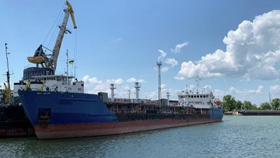 Евросоюз ожидает данные по задержанию российского танкера на Украине - «Новороссия»