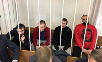ФСБ предъявила окончательные обвинения украинским морякам-провокаторам - «Новороссия»