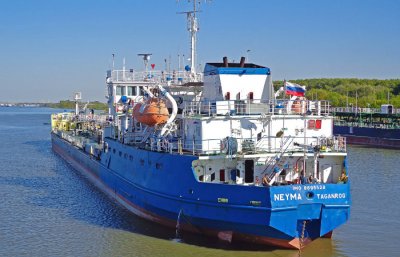 Генконсульство России направило Киеву ноту из-за задержания танкера - «Новороссия»