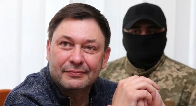 Генпрокуратура Украины заявила о возможном выходе на свободу Вышинского - «Новороссия»
