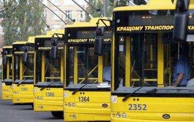 Из-за фестиваля в Киеве продлят работу транспорта - «Украина»
