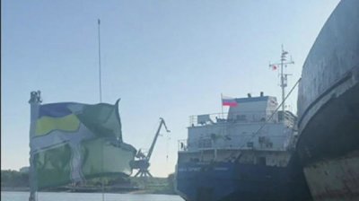 Киев не предъявил обвинений членам экипажа задержанного на Украине российского танкера - «Новороссия»