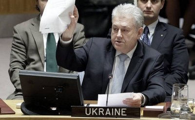 Киев: Закон о языке не относится к компетенции Совбеза ООН - «Новороссия»