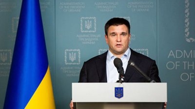 Климкин: Нельзя допустить федерализацию Украины - «Новороссия»