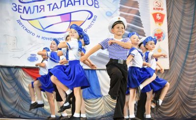 Крымские «звёздочки» «Земли талантов» - «Культура»