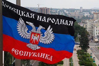 МИД ДНР назвал дату нового заседания Контактной группы в Минске - «Новороссия»