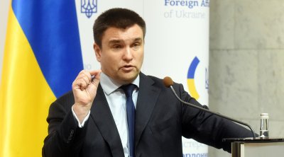 МИД Украины назвал Россию государством-изгоем - «Новороссия»