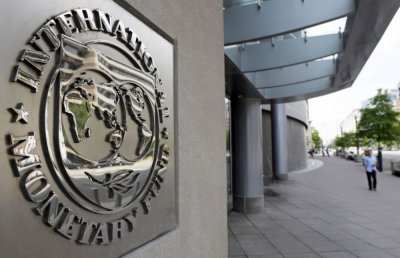 МВФ назвал условие для возобновления сотрудничества с Украиной - «Новороссия»