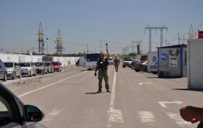На КПП «Майорское» эвакуированы люди из-за сообщения о минировании - «Новороссия»