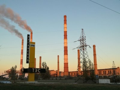 На Луганской ТЭС закончились запасы угля - «Новороссия»