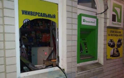 На Украине банды массово взрывают и грабят банкоматы - «Новороссия»