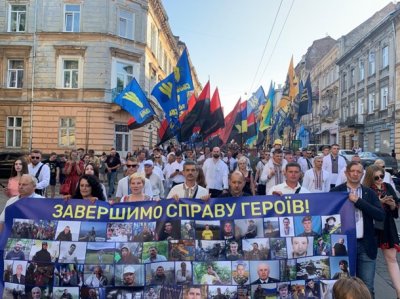 Нацисты провели во Львове «Марш тысячелетия украинского государства» - «Новороссия»