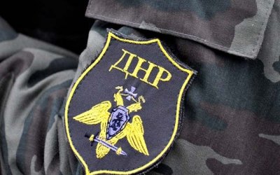 НМ ДНР выпустила экстренное сообщение в связи с активизацией обстрелов ВСУ - «Новороссия»