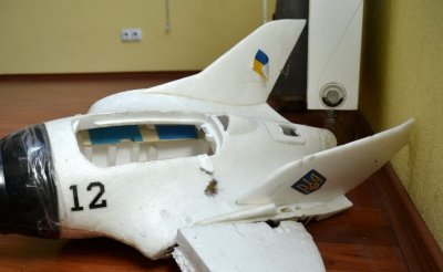 НМ ЛНР за неделю сбила два беспилотника ВСУ - «Новороссия»