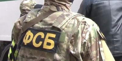 "Новая газета": 8 офицеров ФСБ скрылись после ареста коллег за разбой