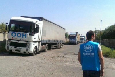 ООН отправила в Донбасс 13 автомобилей с гуманитарной помощью - «Новороссия»