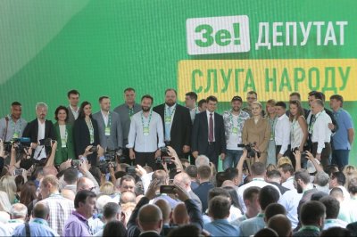 Партия Зеленского не видит смысла в создании коалиции в Раде - «Новороссия»