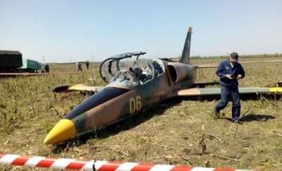 Под Харьковом потерпел крушение учебный самолет - «Новороссия»