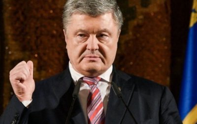 Порошенко пообещал гражданам Украины вернуть Киеву проспекты Бандеры и Шухевича - «Новороссия»