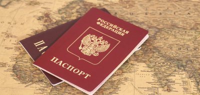 Послы ЕС обсудят «паспортные указы» Путина по Донбассу и Украине - «Новороссия»