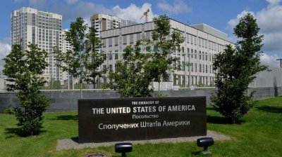 Посольство США на Украине требует от России «немедленно» освободить всех «политзаключенных» - «Новороссия»