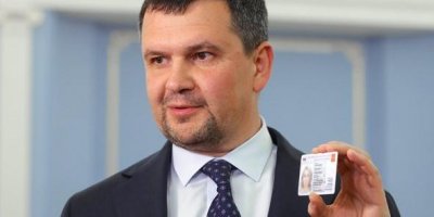 Продемонстрирован образец электронного российского паспорта