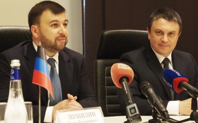 Пушилин и Пасечник в видеобращении к Зеленскому озвучили «выбор Донбасса» - «Новороссия»