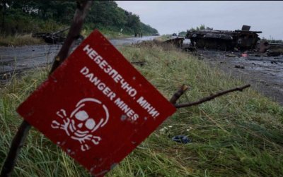 Штаб ВСУ признал факт подрыва военного на мине в Донбассе - «Новороссия»