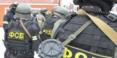 СМИ сообщили о задержании шестерых сотрудников ФСБ по подозрению в хищении