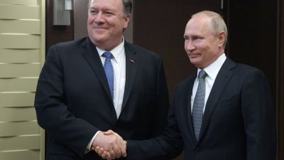 США рассчитывают на расширение стратегического союза с Россией - «Новороссия»