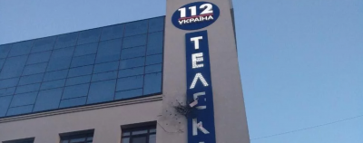 Телеканал «112 Украина» отказался от показа фильма Оливера Стоуна об Украине из-за угроз - «Новороссия»