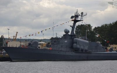 Украина намерена купить списанные советские военные катера у Польши - «Новороссия»
