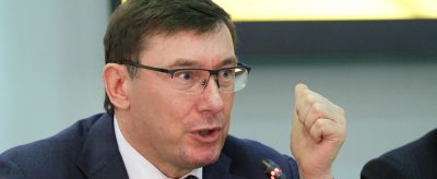 Украинская прокуратура завела против телеканала NewsOne дело о финансировании терроризма - «Новороссия»
